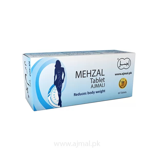 Mehzal (Tabs) | Perfect For Obesity - Ajmal Dawakhana